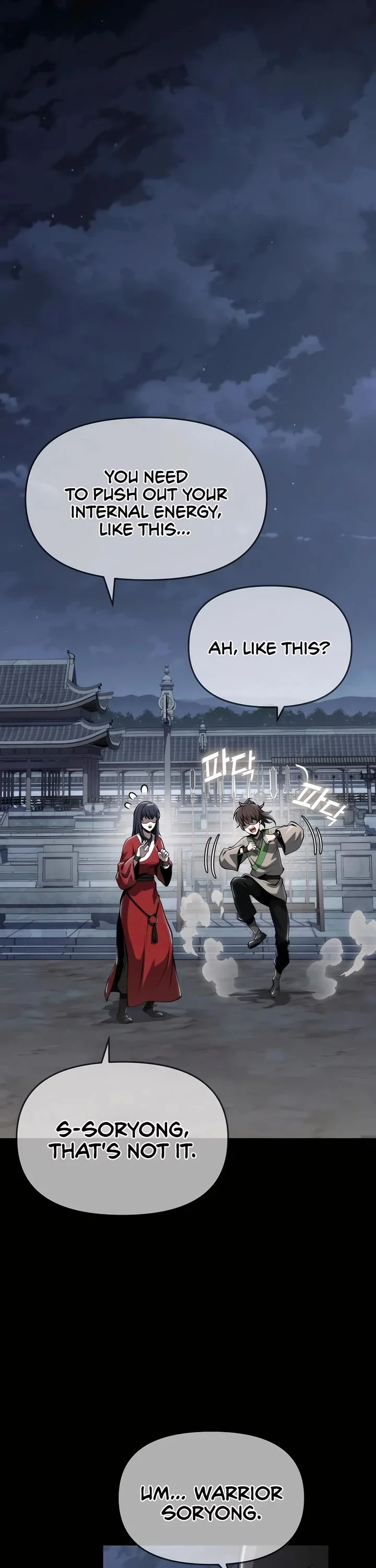 Read Entomologist In Sichuan Tang Clan Manga Online