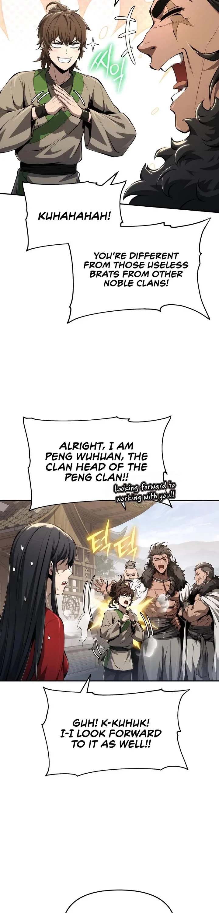 Read Entomologist In Sichuan Tang Clan Manga Online