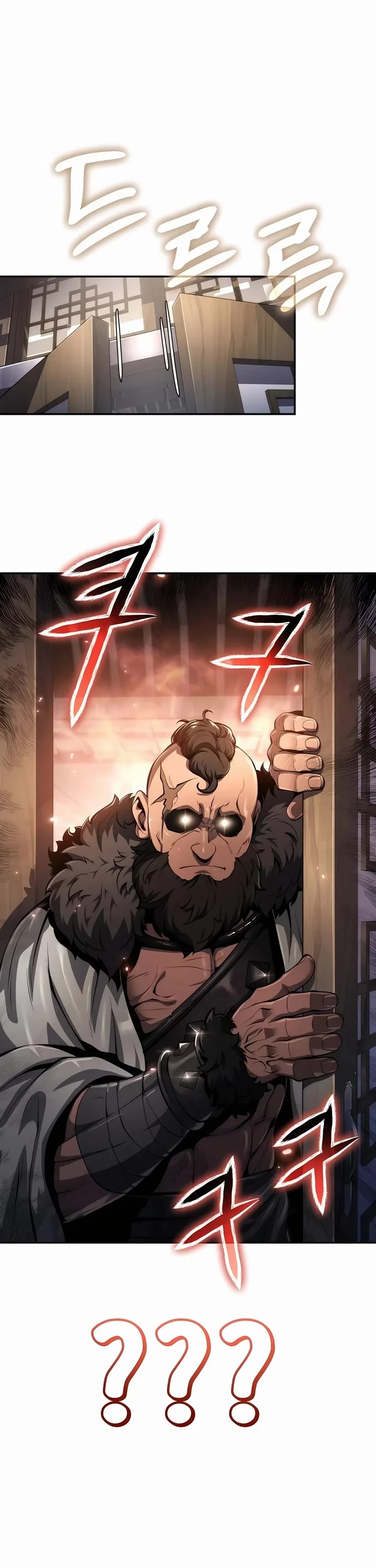 Read Entomologist In Sichuan Tang Clan Manga Online