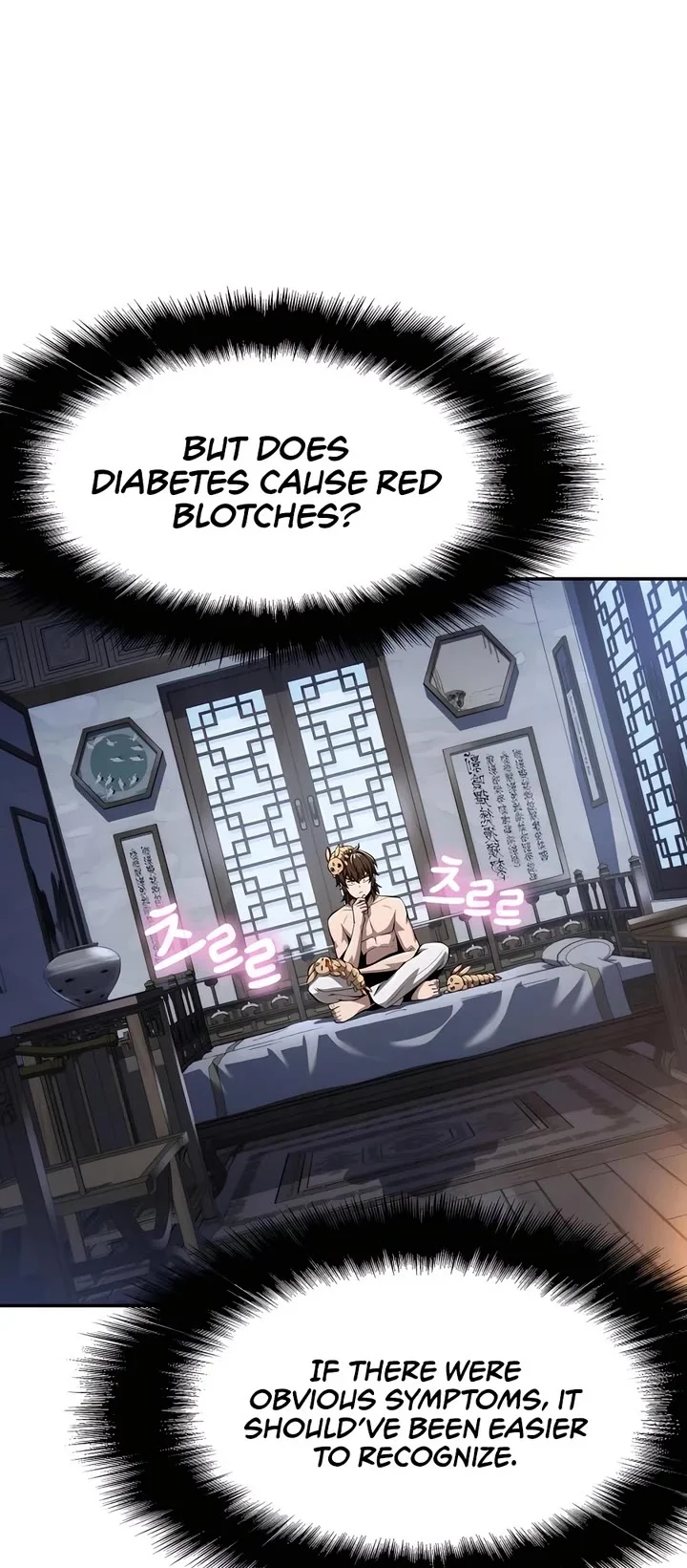 Read Entomologist In Sichuan Tang Clan Manga Online