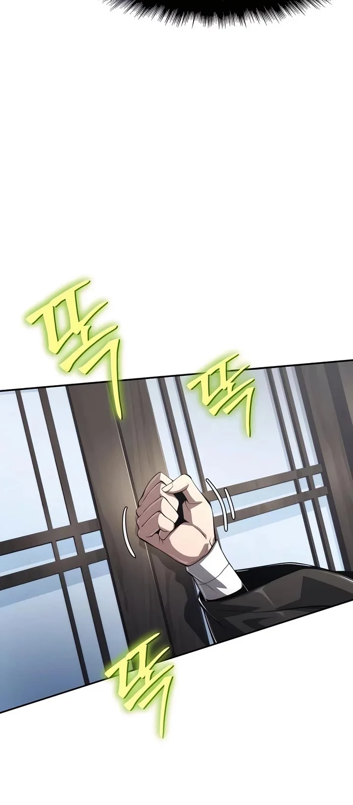Read Entomologist In Sichuan Tang Clan Manga Online