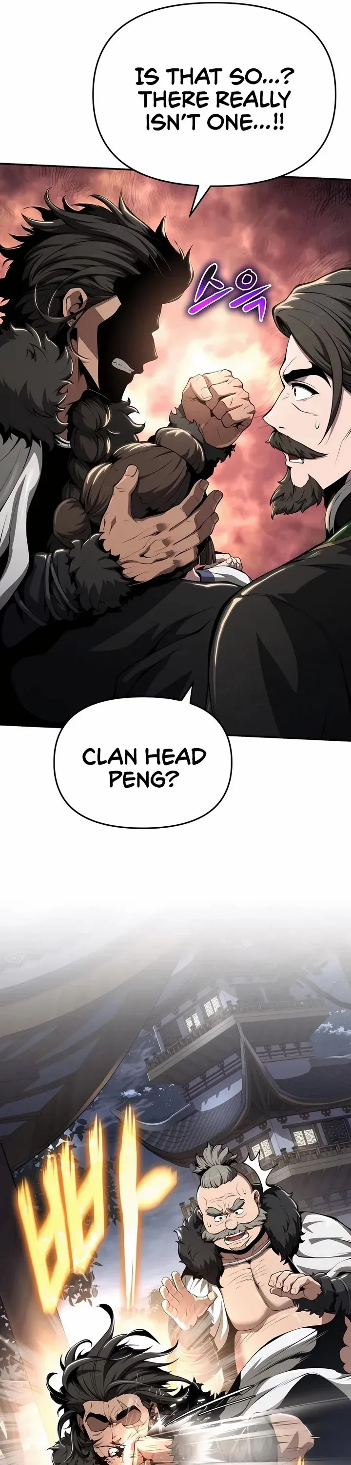 Read Entomologist In Sichuan Tang Clan Manga Online