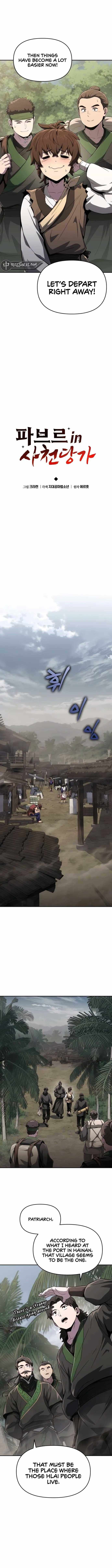 Read Entomologist In Sichuan Tang Clan Manga Online