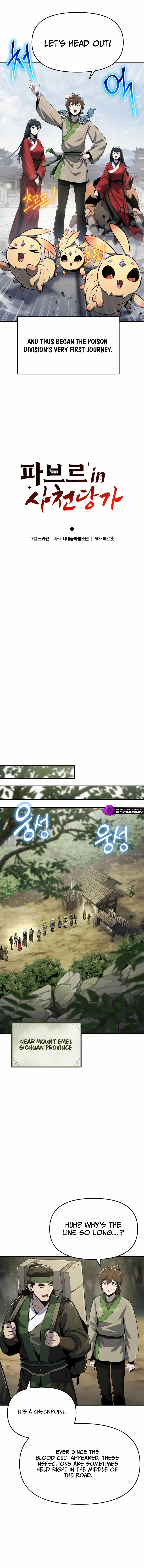 Read Entomologist In Sichuan Tang Clan Manga Online