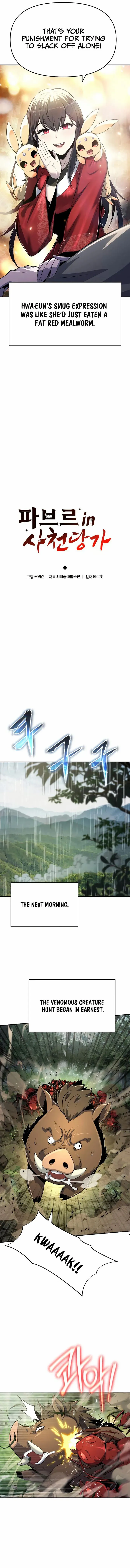 Read Entomologist In Sichuan Tang Clan Manga Online