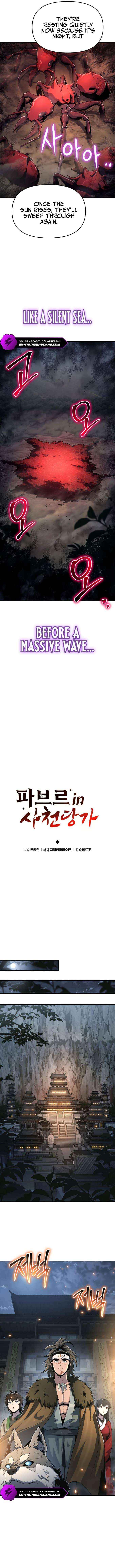 Read Entomologist In Sichuan Tang Clan Manga Online