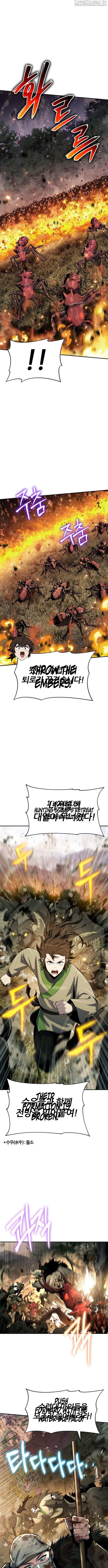 Read Entomologist In Sichuan Tang Clan Manga Online