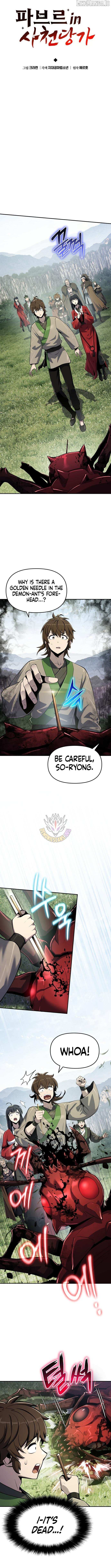 Read Entomologist In Sichuan Tang Clan Manga Online