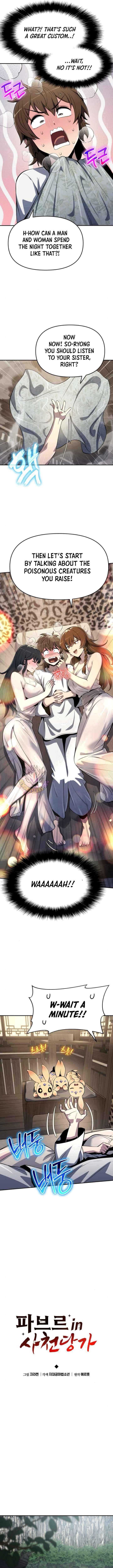 Read Entomologist In Sichuan Tang Clan Manga Online