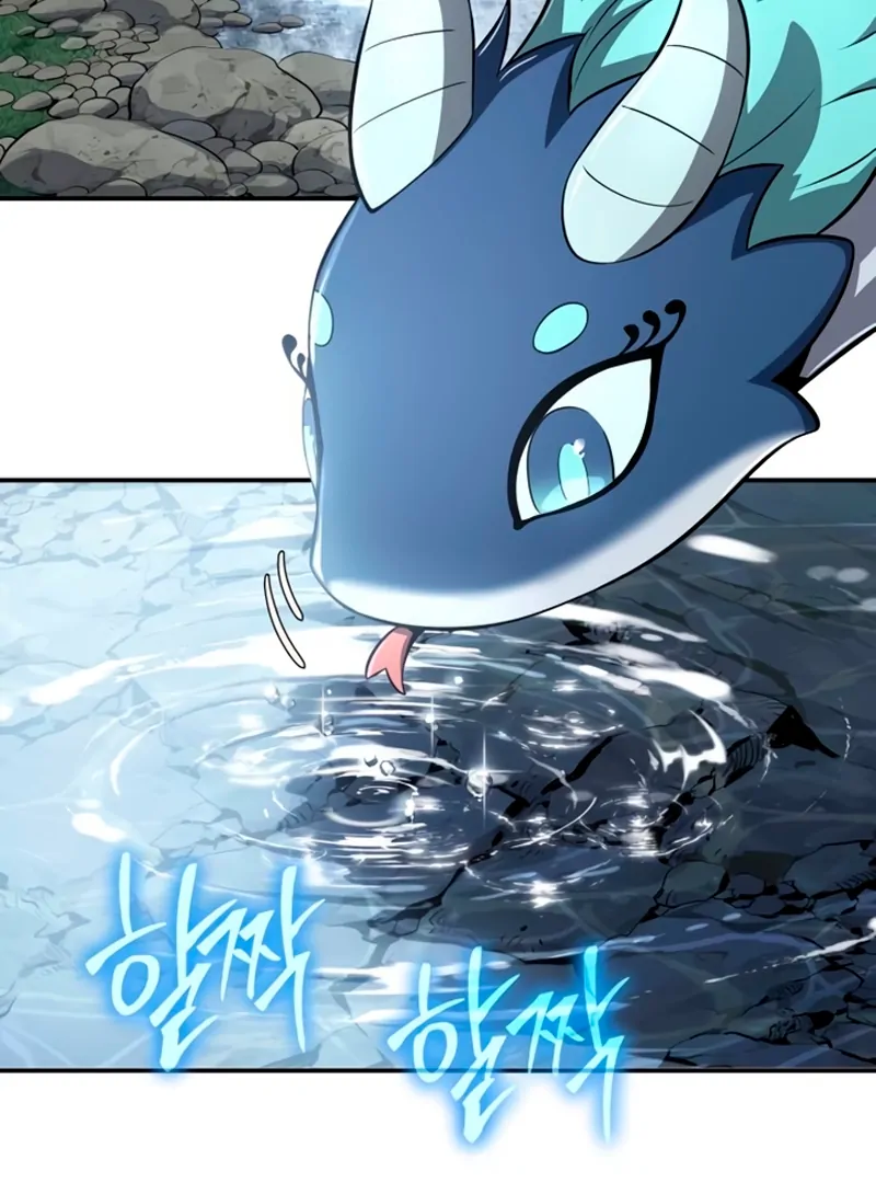 Read Entomologist In Sichuan Tang Clan Manga Online