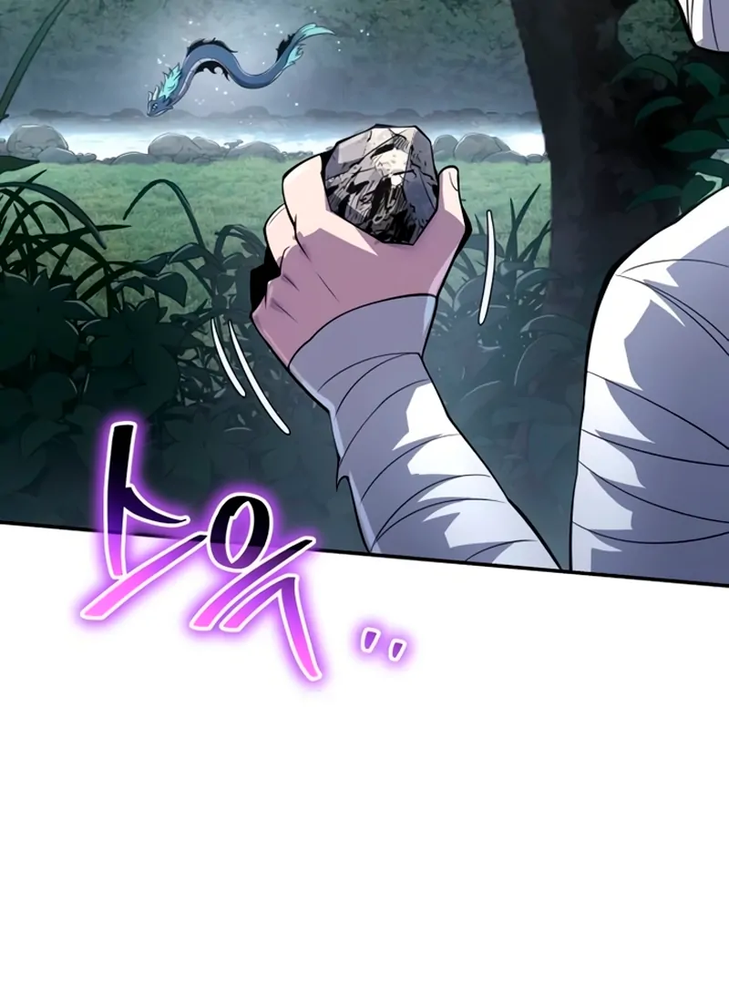 Read Entomologist In Sichuan Tang Clan Manga Online