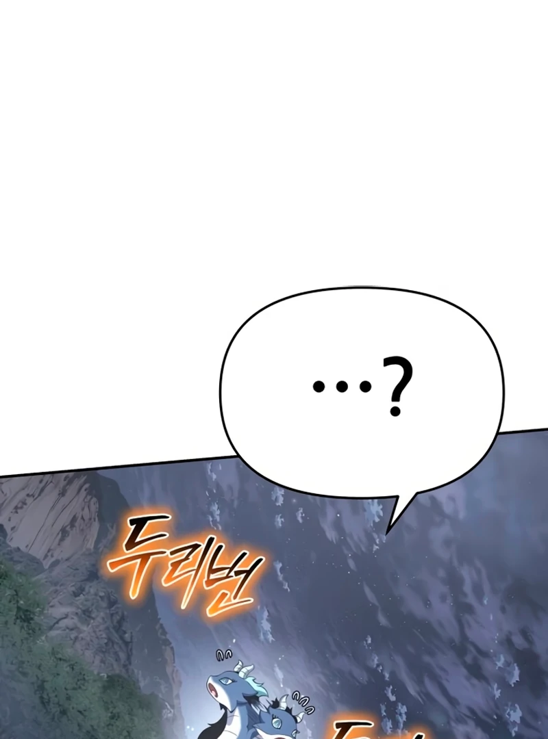 Read Entomologist In Sichuan Tang Clan Manga Online