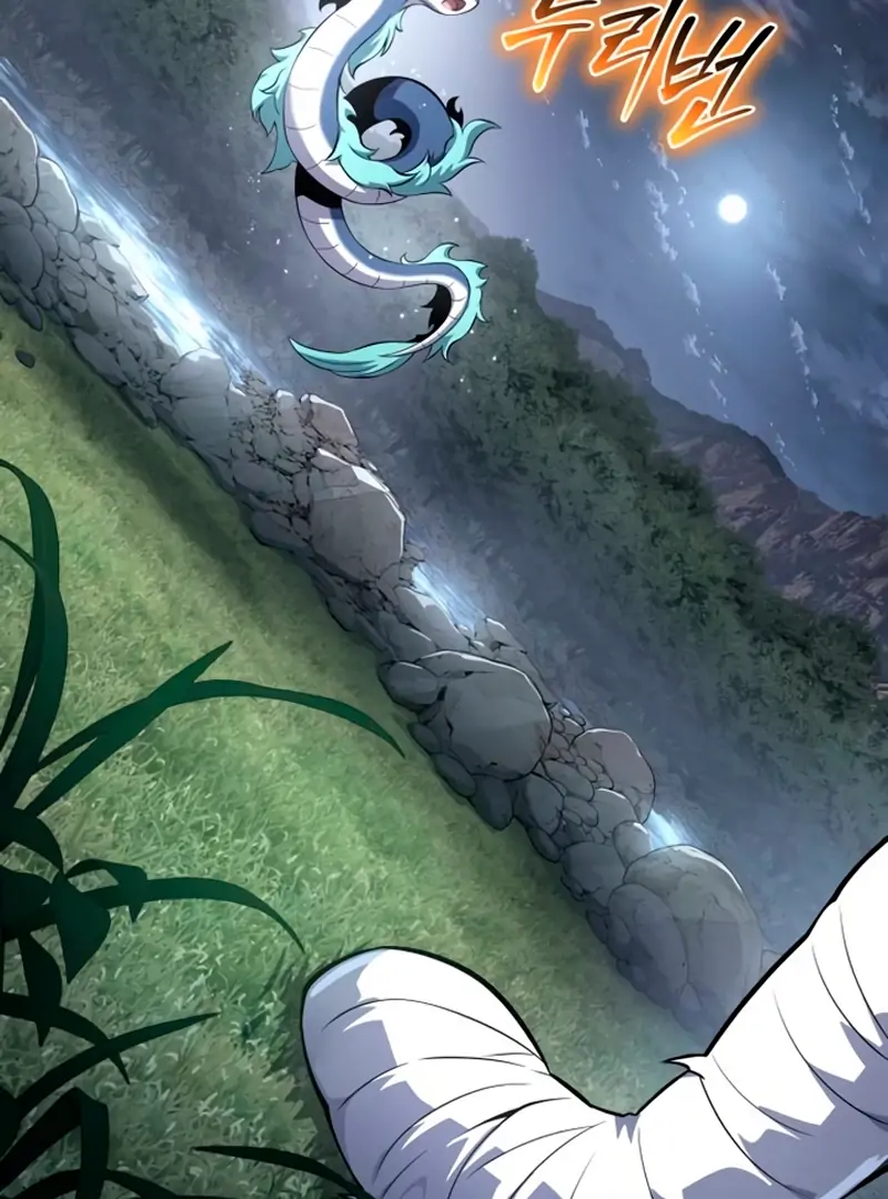 Read Entomologist In Sichuan Tang Clan Manga Online