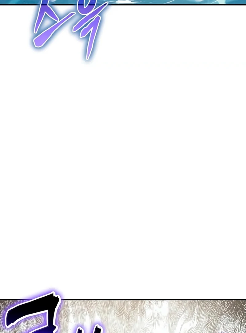 Read Entomologist In Sichuan Tang Clan Manga Online