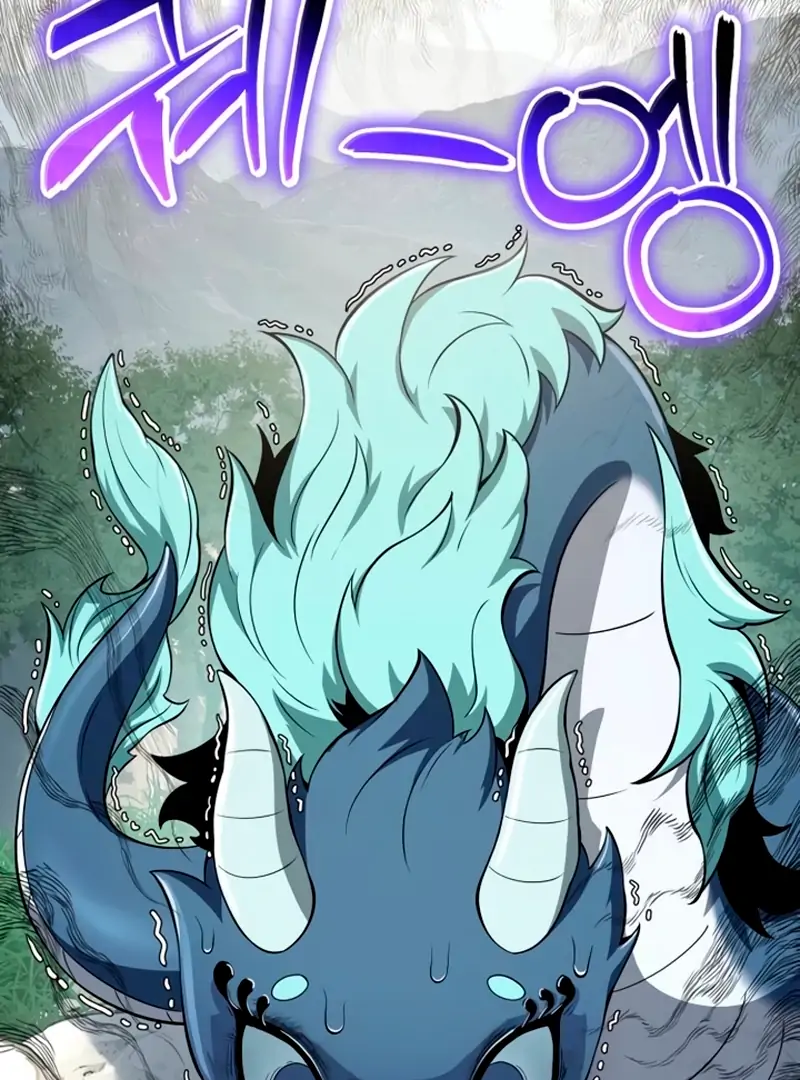 Read Entomologist In Sichuan Tang Clan Manga Online