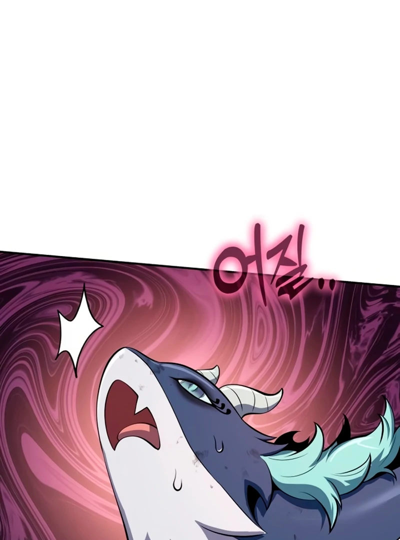 Read Entomologist In Sichuan Tang Clan Manga Online