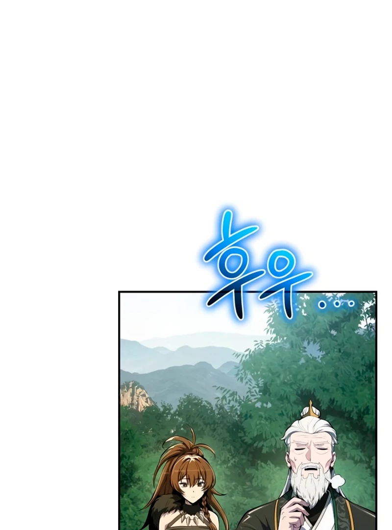 Read Entomologist In Sichuan Tang Clan Manga Online