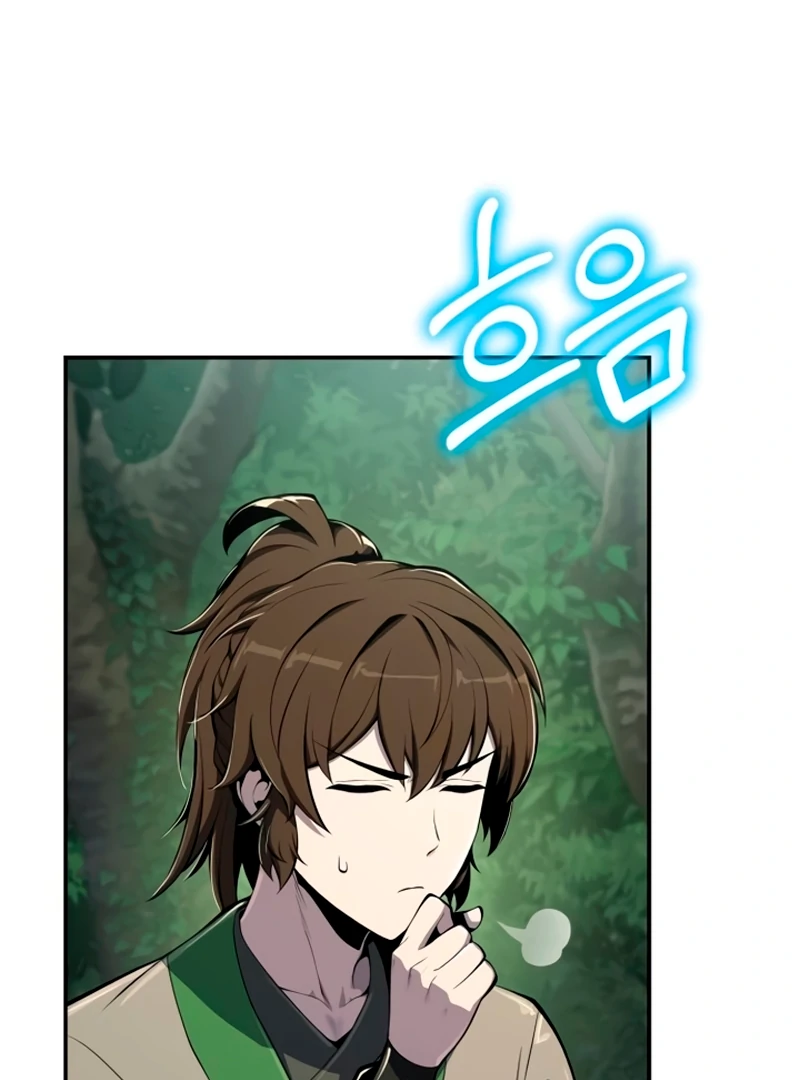 Read Entomologist In Sichuan Tang Clan Manga Online