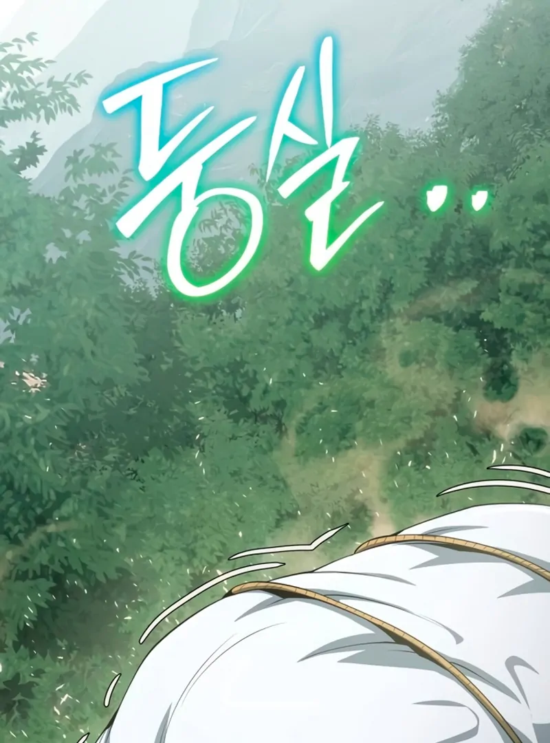 Read Entomologist In Sichuan Tang Clan Manga Online