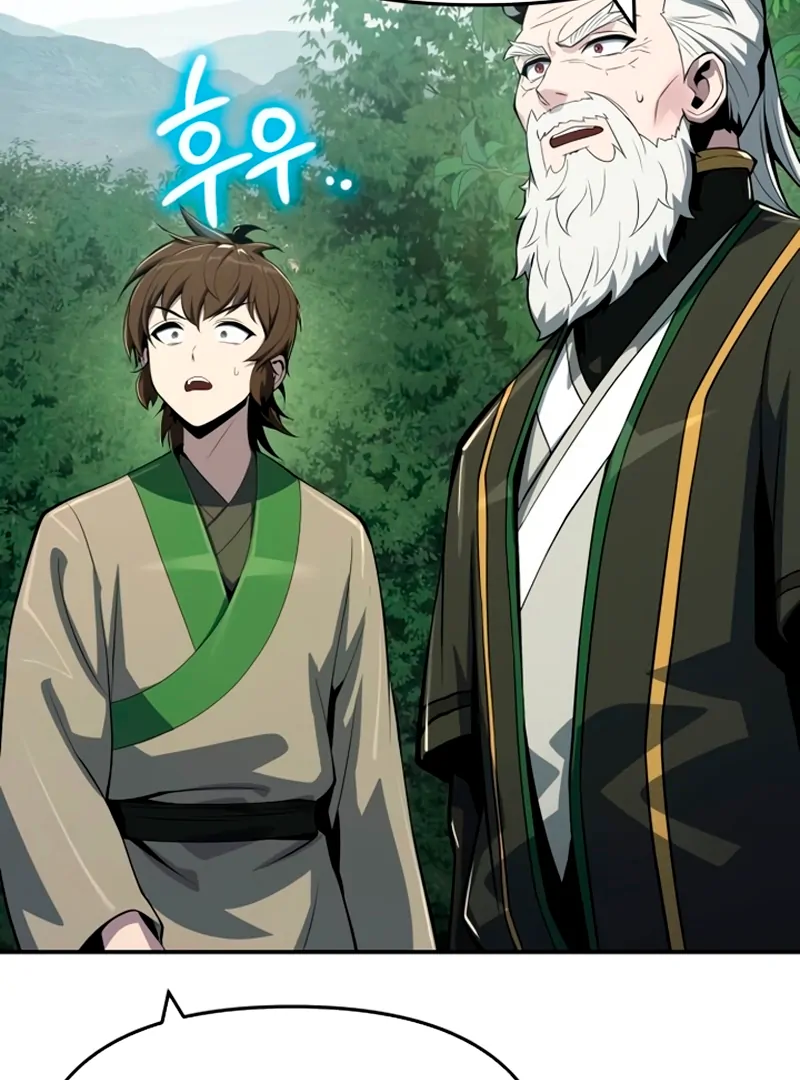 Read Entomologist In Sichuan Tang Clan Manga Online