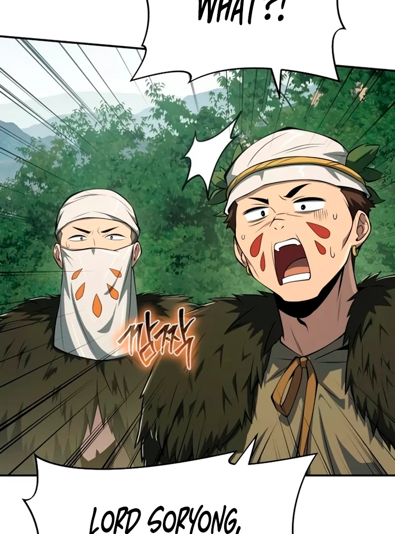 Read Entomologist In Sichuan Tang Clan Manga Online