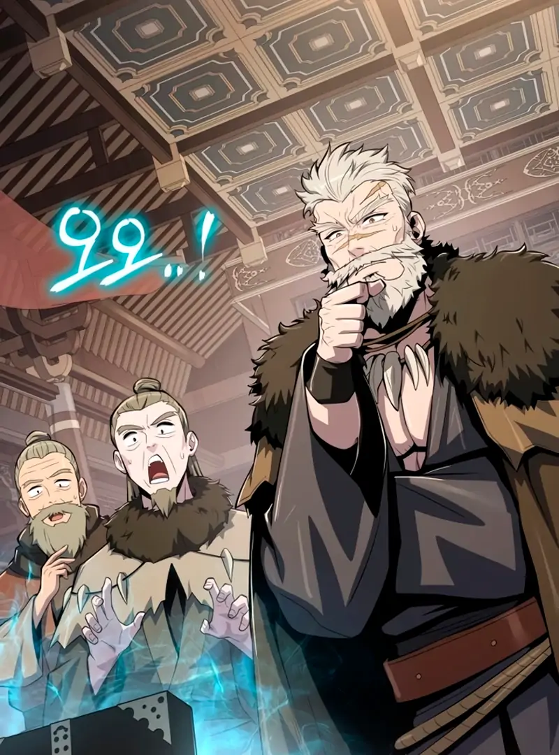 Read Entomologist In Sichuan Tang Clan Manga Online