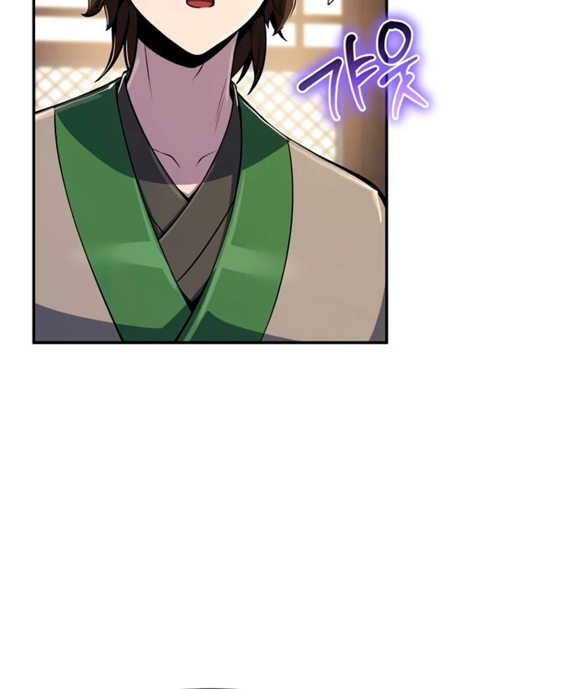 Read Entomologist In Sichuan Tang Clan Manga Online