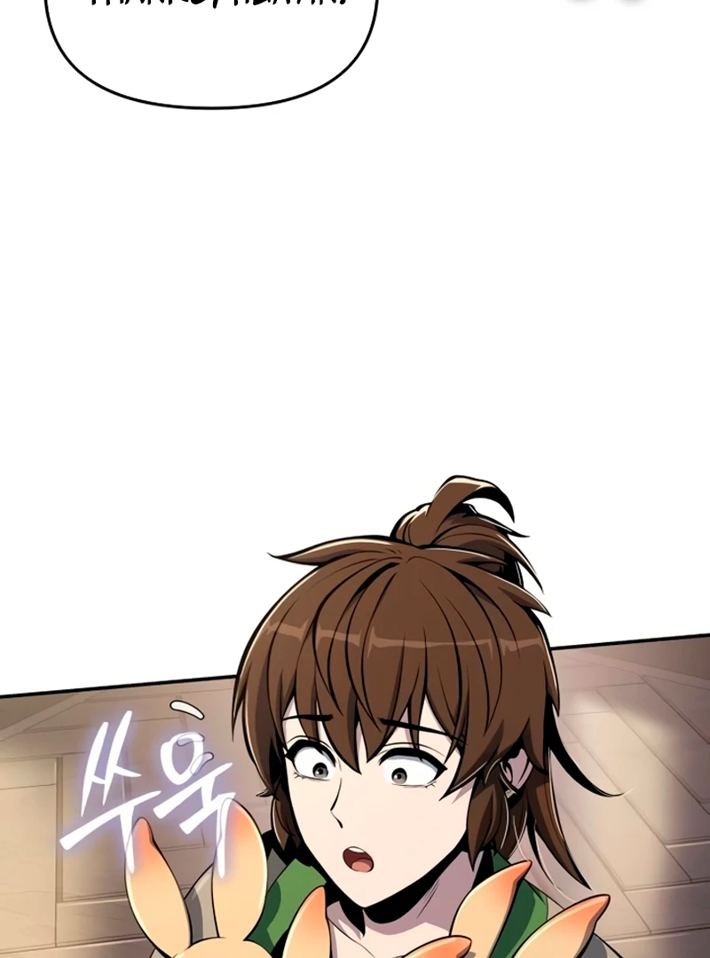 Read Entomologist In Sichuan Tang Clan Manga Online