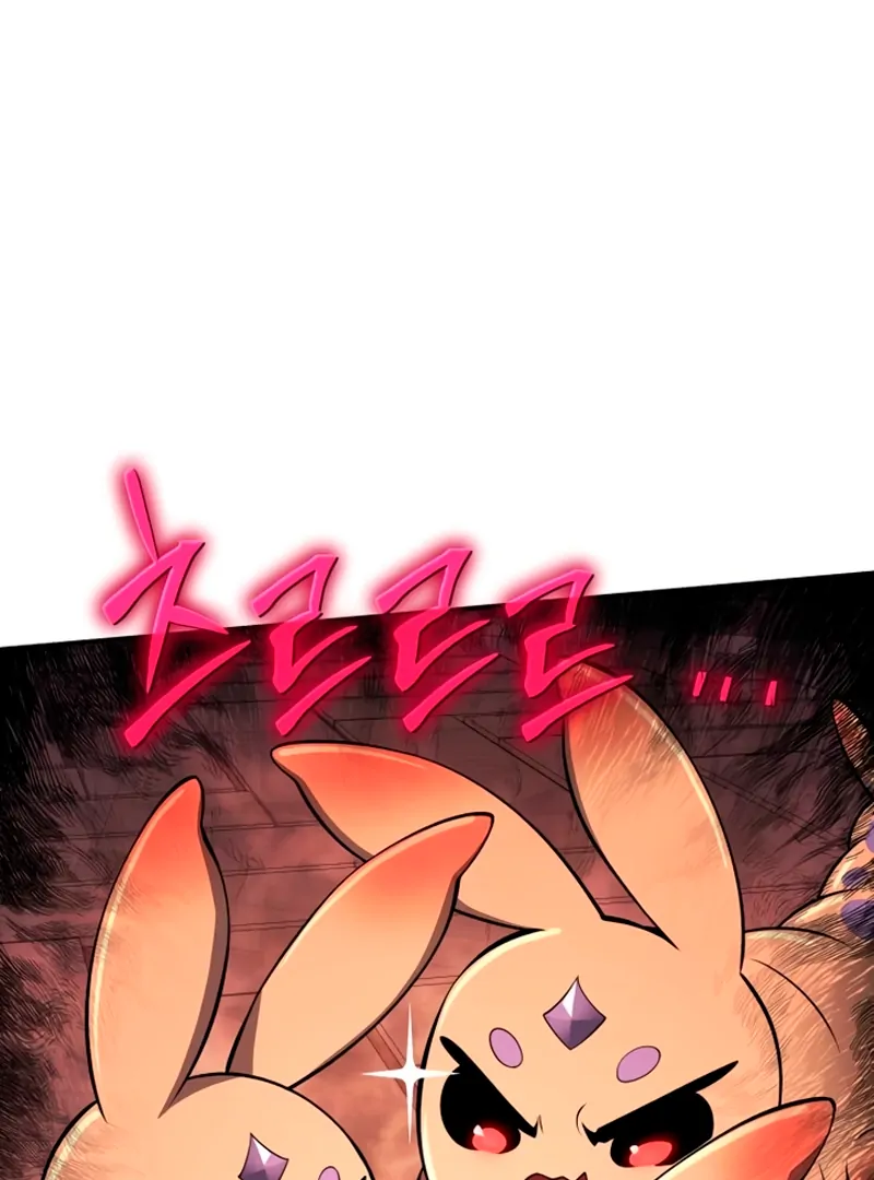 Read Entomologist In Sichuan Tang Clan Manga Online