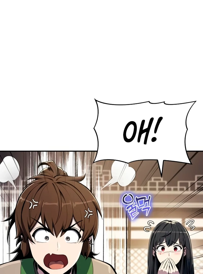 Read Entomologist In Sichuan Tang Clan Manga Online