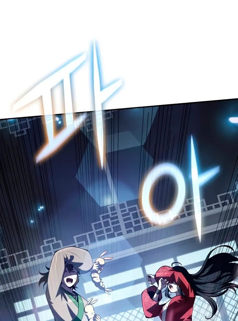 Read Entomologist In Sichuan Tang Clan Manga Online