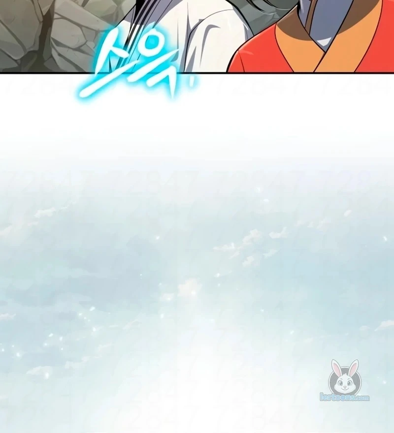 Read Entomologist In Sichuan Tang Clan Manga Online