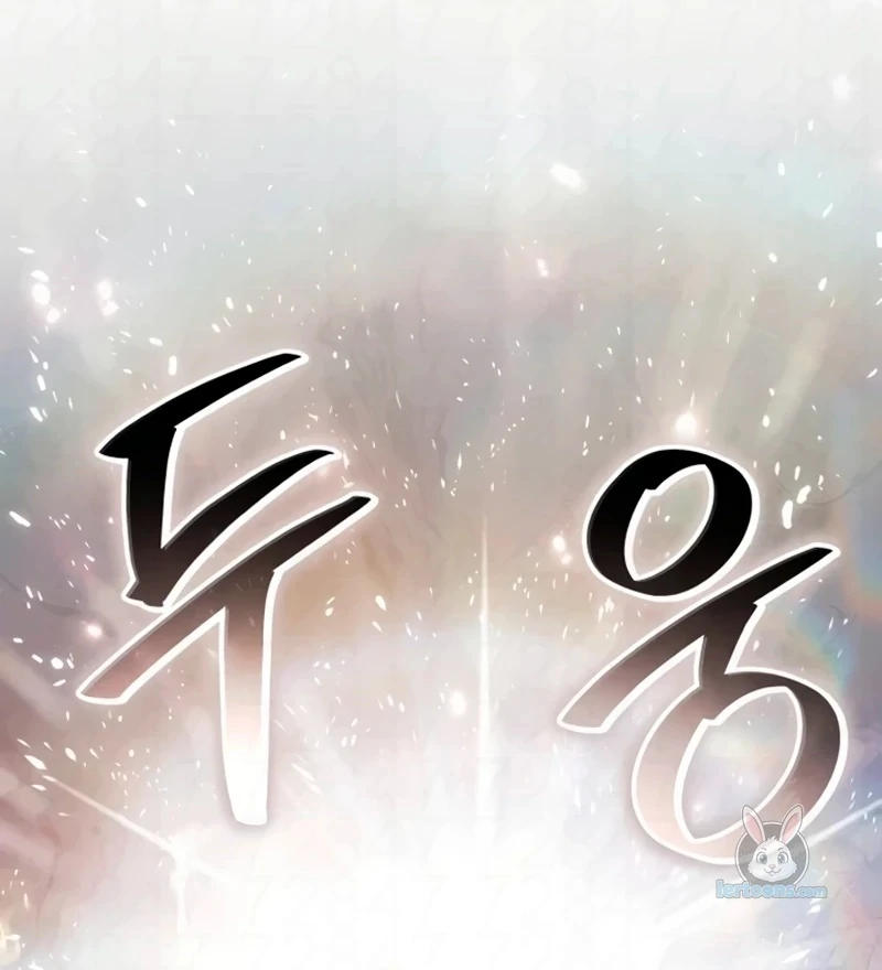 Read Entomologist In Sichuan Tang Clan Manga Online