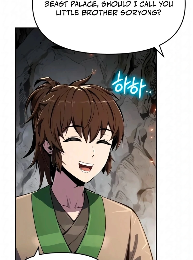 Read Entomologist In Sichuan Tang Clan Manga Online