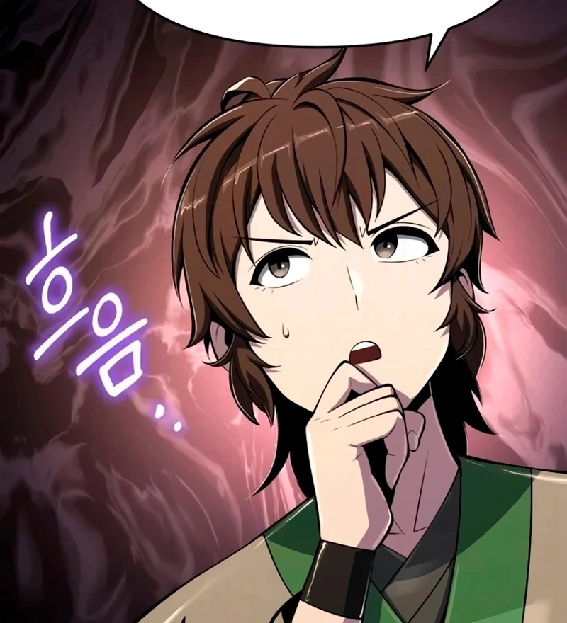 Read Entomologist In Sichuan Tang Clan Manga Online