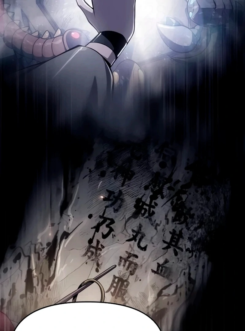 Read Entomologist In Sichuan Tang Clan Manga Online