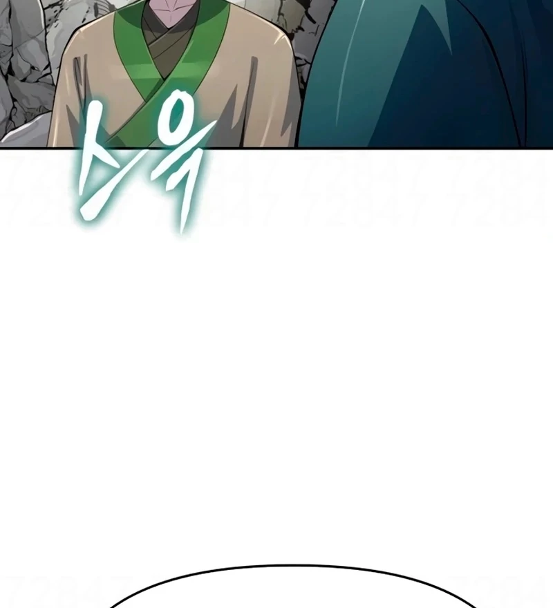 Read Entomologist In Sichuan Tang Clan Manga Online