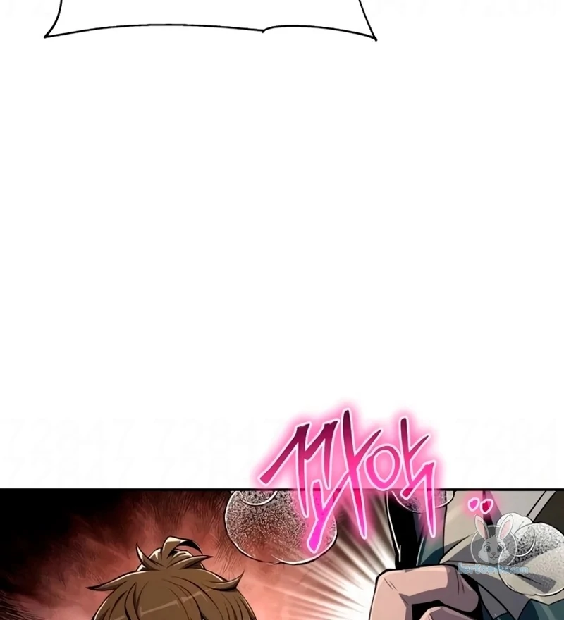 Read Entomologist In Sichuan Tang Clan Manga Online