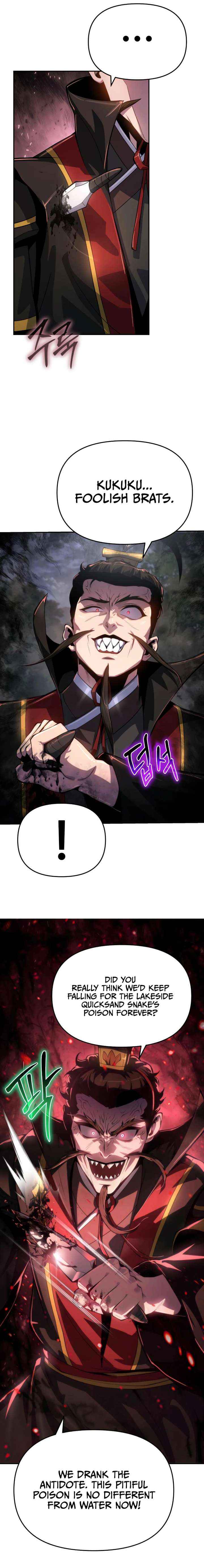 Read Entomologist In Sichuan Tang Clan Manga Online