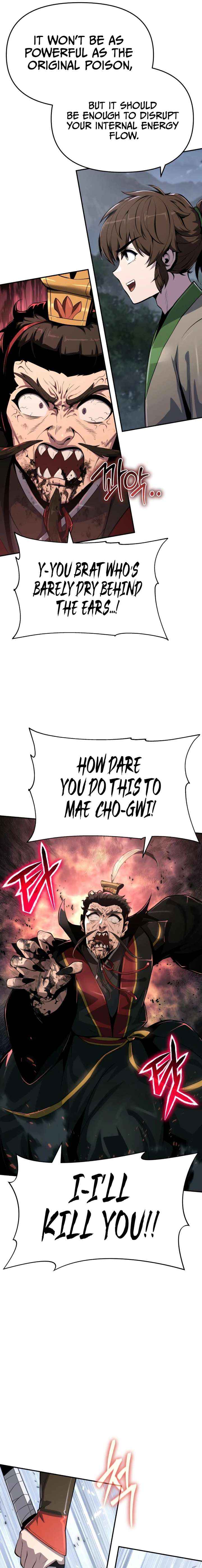 Read Entomologist In Sichuan Tang Clan Manga Online