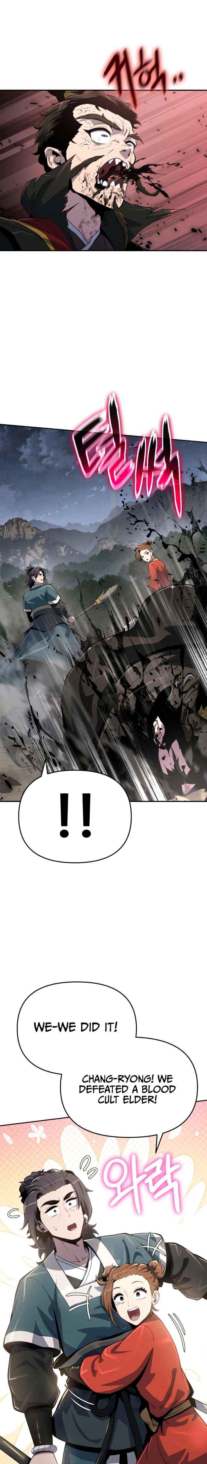 Read Entomologist In Sichuan Tang Clan Manga Online