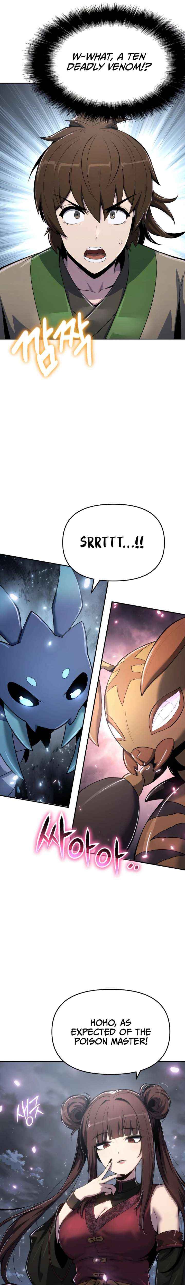 Read Entomologist In Sichuan Tang Clan Manga Online