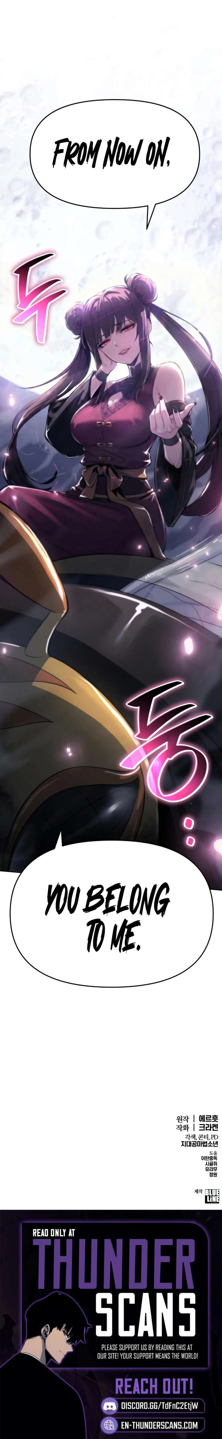 Read Entomologist In Sichuan Tang Clan Manga Online