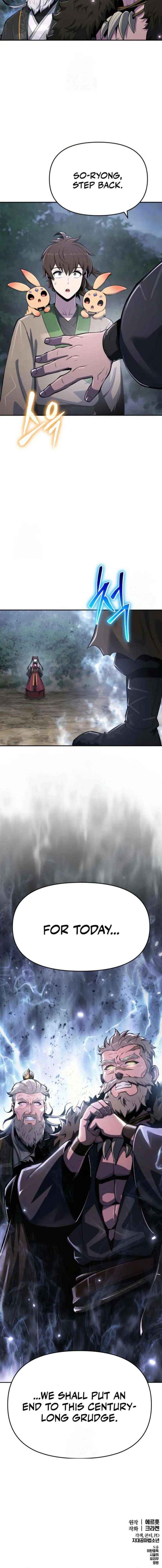 Read Entomologist In Sichuan Tang Clan Manga Online