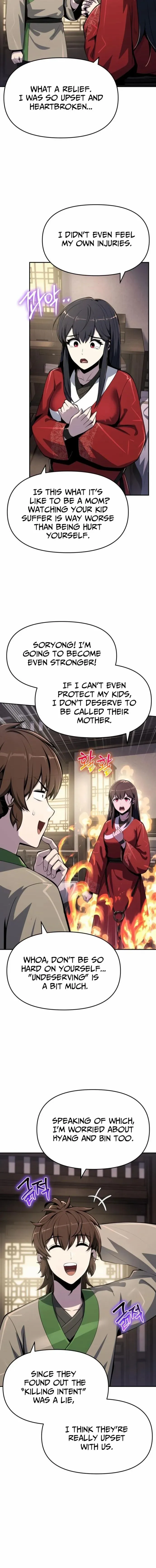 Read Entomologist In Sichuan Tang Clan Manga Online