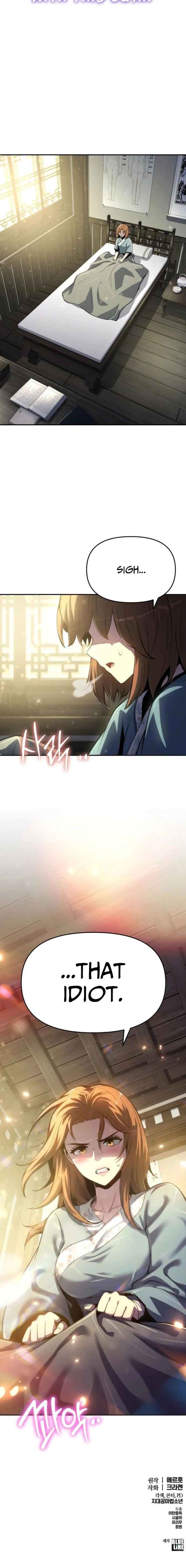 Read Entomologist In Sichuan Tang Clan Manga Online