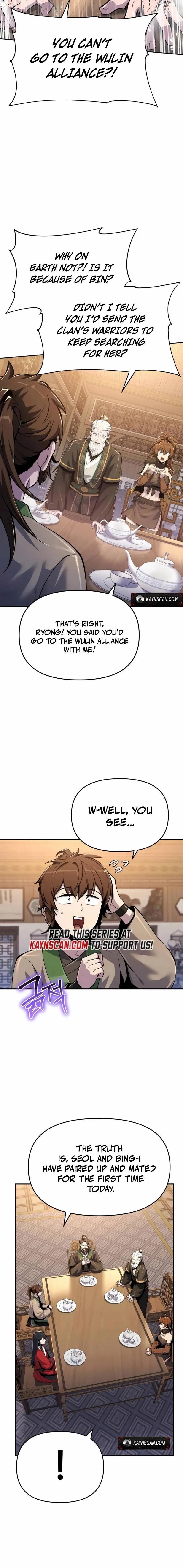 Read Entomologist In Sichuan Tang Clan Manga Online