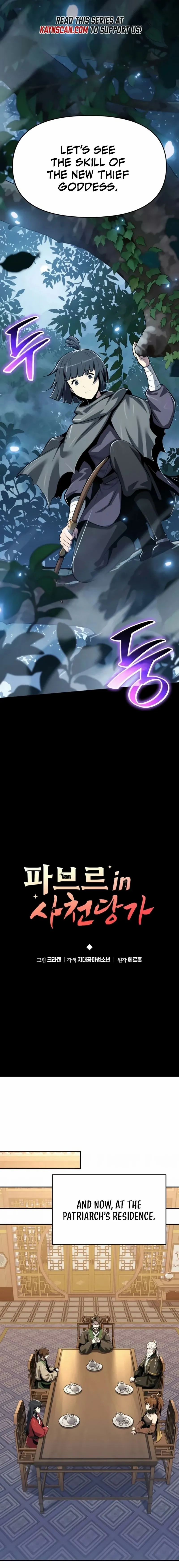 Read Entomologist In Sichuan Tang Clan Manga Online