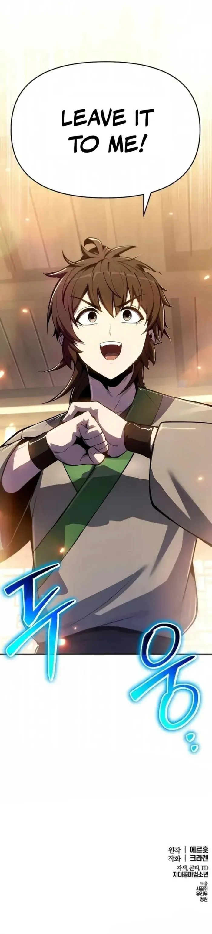 Read Entomologist In Sichuan Tang Clan Manga Online