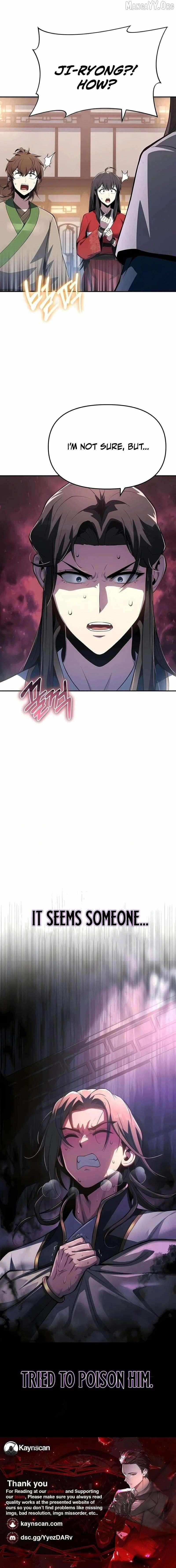 Read Entomologist In Sichuan Tang Clan Manga Online